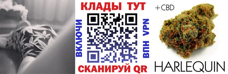 Как найти закладки Обоянь МАРИХУАНА  COCAIN  Гашиш  Мефедрон 