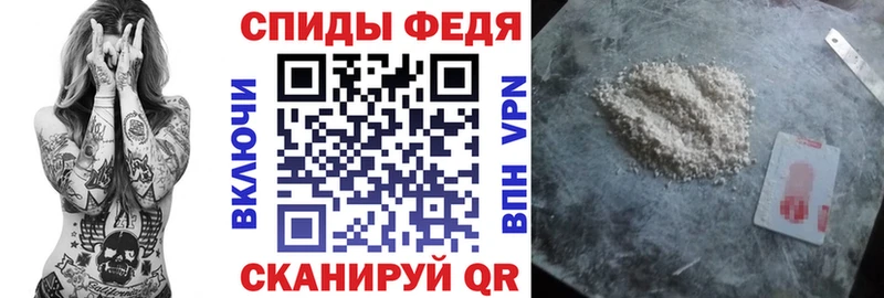 купить закладку  Обоянь  Amphetamine 97% 