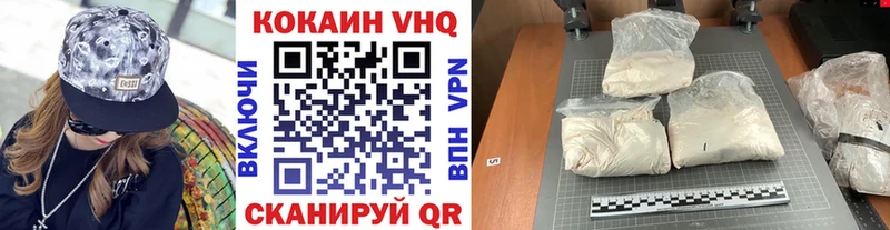 COCAIN Перу  купить наркоту  Обоянь 