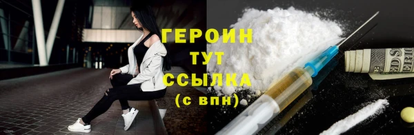 амф Янаул