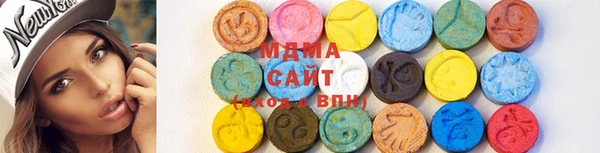 2c-b Гусев