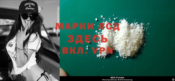 2c-b Гусев