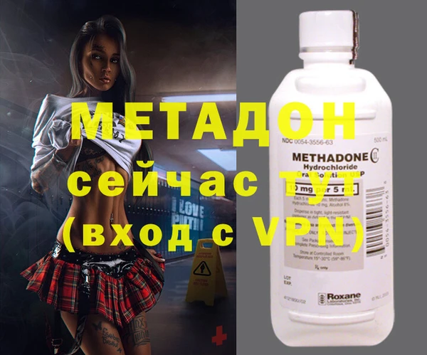 2c-b Гусев