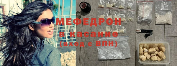 2c-b Гусев