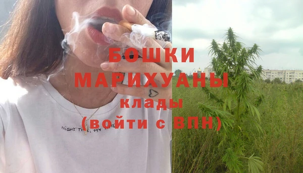 синтетический гашиш Гусь-Хрустальный