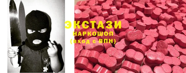 твердый Яранск