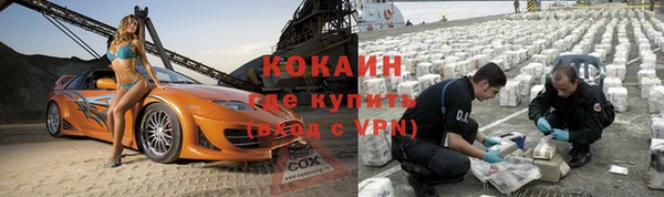 твердый Яранск