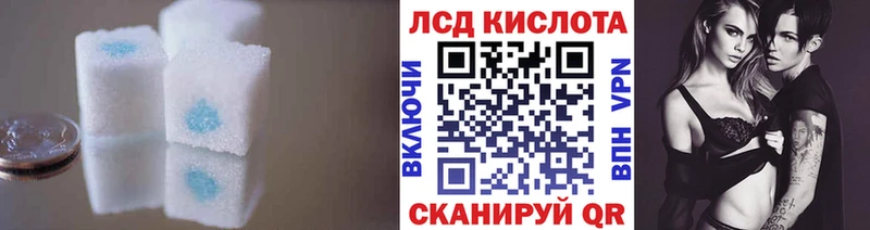 ссылка на мегу   купить   Обоянь  Лсд 25 экстази ecstasy 
